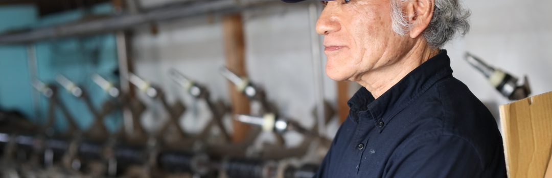 “職人の技と場所”を途絶えさせないために。