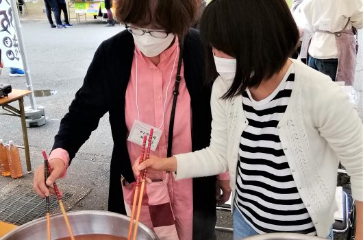 おおさか都市緑化フェア2021【2021.10.31】