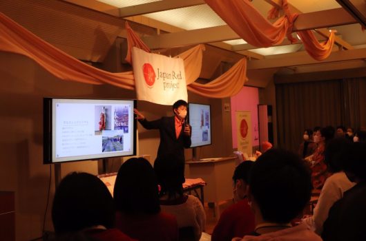 日本茜の公開講座in大阪市立デザイン教育研究所【2022.01.30】