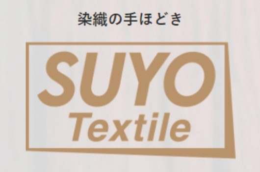 【イベント情報】日本茜の出張講座＆ワークショップ in 玉造