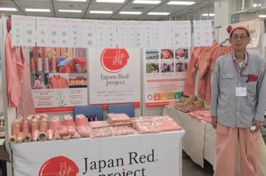 新・東京スピニングパーティー2022【2022.10.01～02】