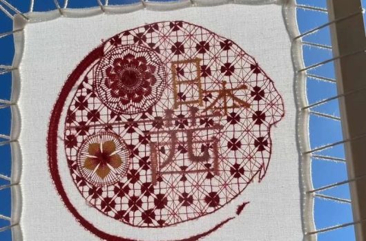 日本茜 出張染色ワークショップ in 岐阜【2023.01.21】