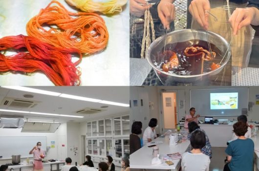 【イベント情報】日本茜の出張染色ワークショップ＆セミナー in 東京